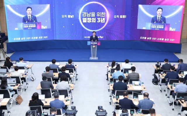 간담회(5) 간담회(5).jpg