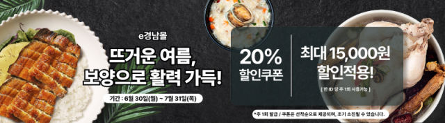 배너 배너.png