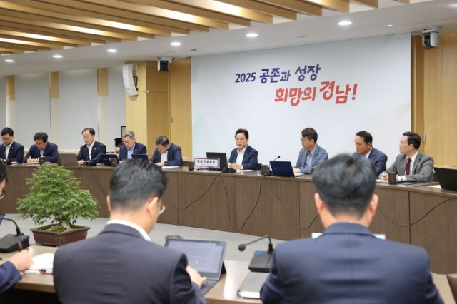 250701확대간부회의(3) 250701확대간부회의(3).jpg