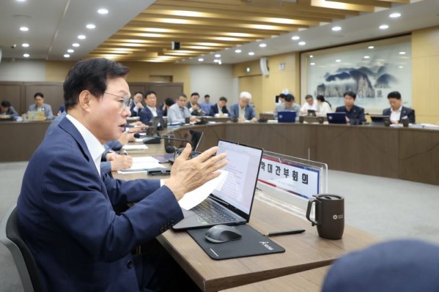 250701확대간부회의(1) 250701확대간부회의(1).jpg