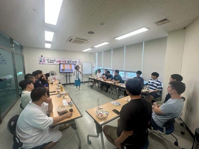 7 7. 7. - 통영시 통영아빠단 육아 고민 나누며 함께 성장해요 1.jpg