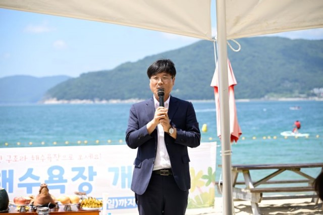 1-8 1-8. 관련사진(구조라해수욕장 개장식 개최).jpg