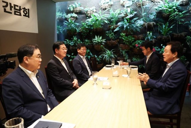 (4)경남지역국회의원간담회(2) (4)경남지역국회의원간담회(2).jpg