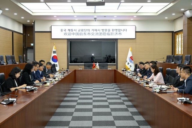 관련사진(거제시-중국 계동시 우정의 재회 관련사진(거제시-중국 계동시 우정의 재회 ...9년 만의 교류 재개) (2).jpg