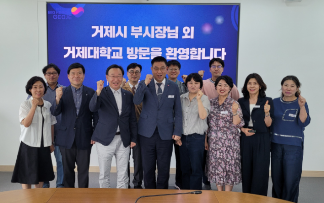 7-2 7-2. 관련사진(민기식 거제시 부시장, 교육 현안 청취 위해 거제대학교 방문).png