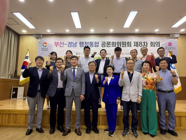 공론화위원회8차회의(1) 공론화위원회8차회의(1).jpg