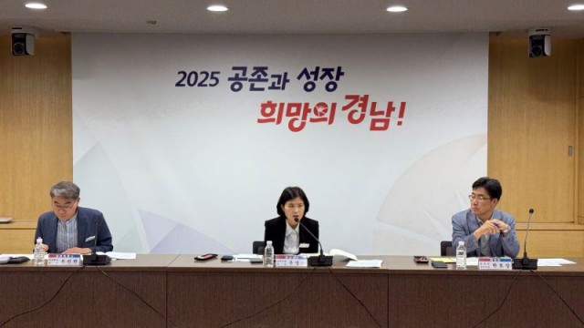 경남도_민생회복소비쿠폰차질없이준비위한회의(1) 경남도_민생회복소비쿠폰차질없이준비위한회의(1).jpg