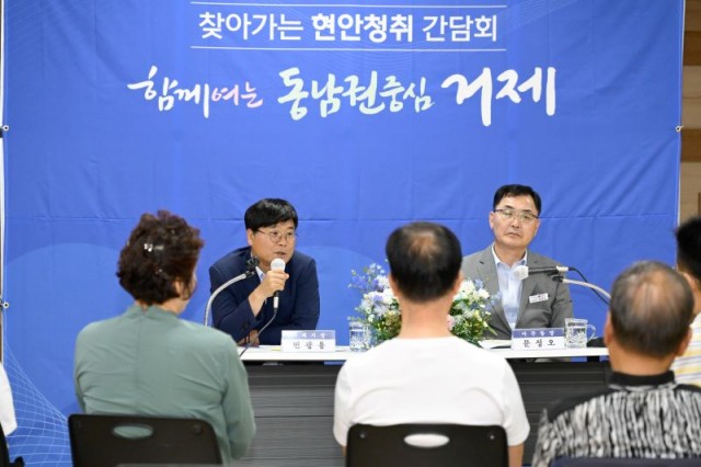 관련사진(찾아가는 면동현안청취 간담회, 시작) (1) 관련사진(찾아가는 면동현안청취 간담회, 시작) (1).jpg
