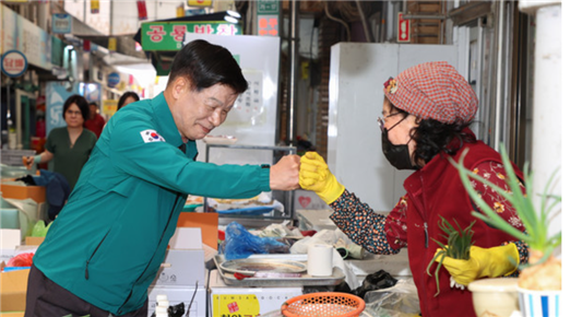 1-1 민선8기 3주년, ‘소통으로 풀고, 집념으로 잇고, 완성으로 나아가다’.png