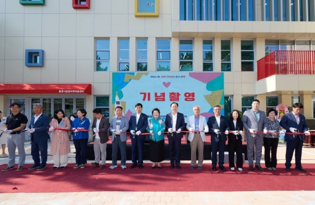 7 7. 15. - 아동이 행복한 통영 통영시공립지역아동센터 준공식 개최 3.jpg