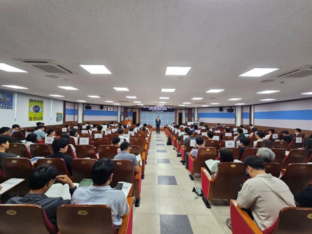 특사경직무교육(3) 특사경직무교육(3).jpg