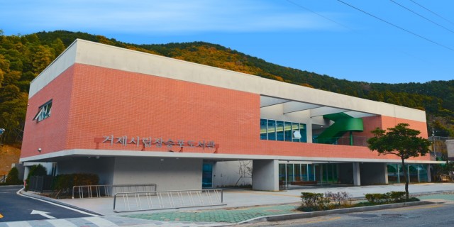 2-2 2-2. 보도사진(장승포도서관 지역문화 허브로 우뚝_1).jpg