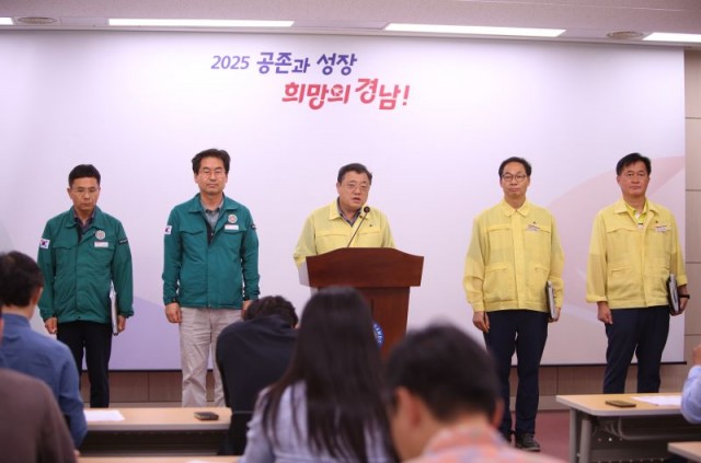 행정부지사브리핑(1) (1).jpg