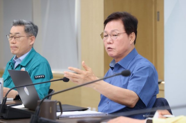 집중호우피해관련복구상황점검회의(2) 집중호우피해관련복구상황점검회의(2).jpg