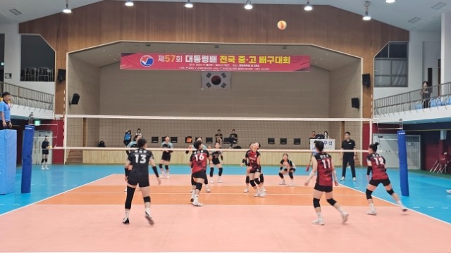 7. 29. - 통영시 제58회 대통령배 전국 중·고배구대회 2년 연속 개최 2.jpg