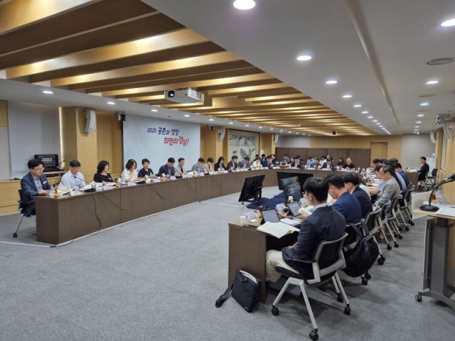 회의(2) 회의(2).jpg