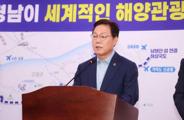 브리핑(2).jpg