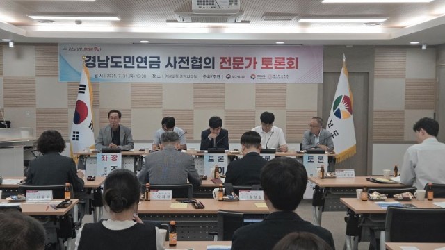 토론회(2).jpg