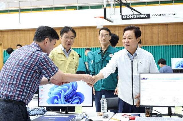 중앙재난피해합동조사단격려방문(3) 중앙재난피해합동조사단격려방문(3).jpg