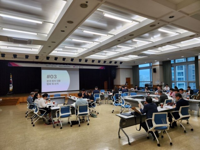 공론화위원회제9차회의(8 공론화위원회제9차회의(8.12.(3).jpg