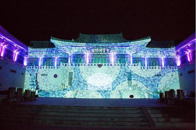 2022양산미디어아트 2022양산미디어아트.jpg