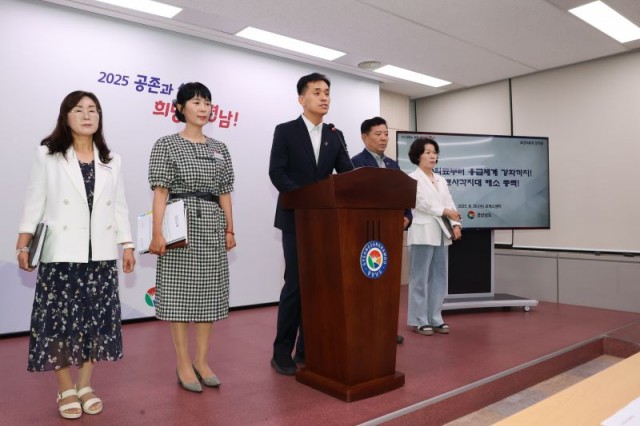 보건의료국브리핑(2) 보건의료국브리핑(2).jpg