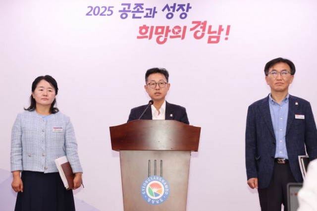산업국브리핑(5).jpg