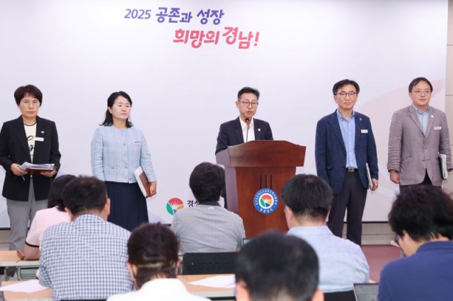 산업국브리핑(2).jpg