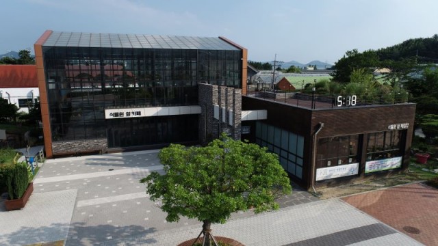 9-2 9-2. 식물문화센터 사진 (1).JPG