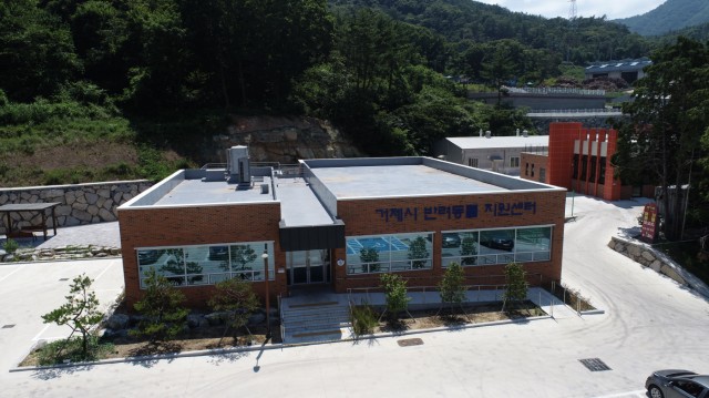 6-2 6-2. 「2025년 반려인교육」 9월 교육생 모집.JPG
