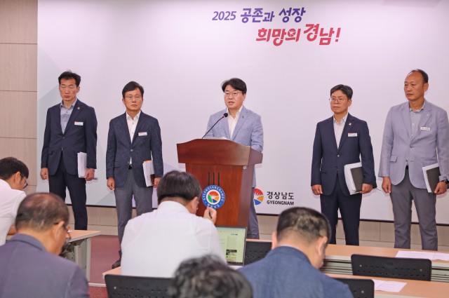 농정국브리핑(3).jpg
