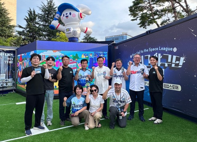 `경남콘텐츠IP․NC팝업스토어`오픈런성료_9월2회차확정!(1) `경남콘텐츠IP․NC팝업스토어`오픈런성료_9월2회차확정!(1).jpg