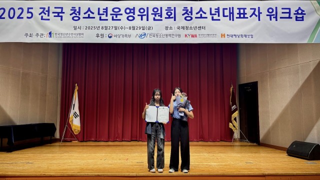 2-2 2-2. 관련사진 1.JPG