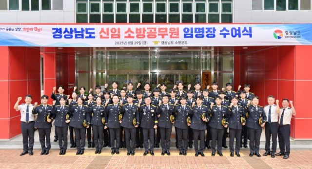 수여식(2) 수여식(2).jpg