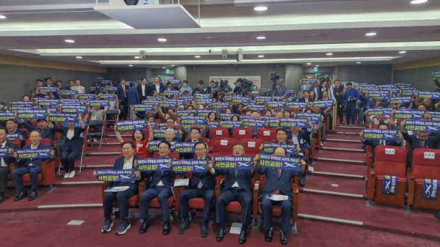 사천공항국회토론회2 사천공항국회토론회2.jpg