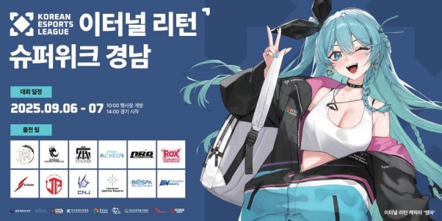포스터.jpg