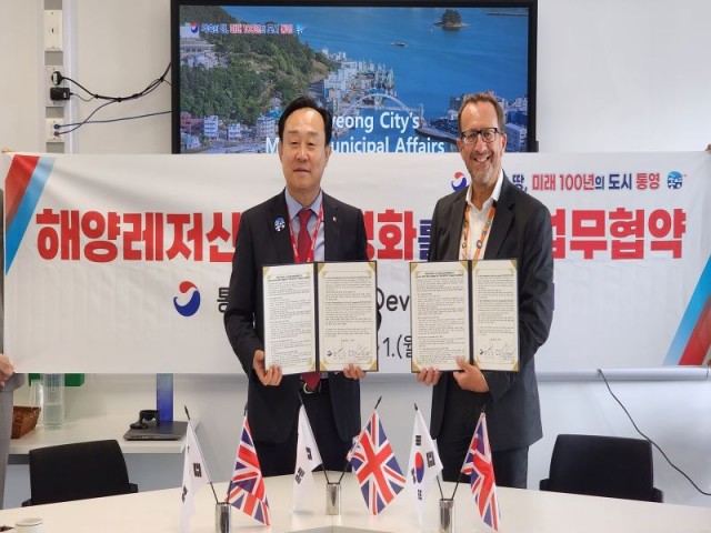 9. 3. - 대한민국 해양레저산업 중심 통영시 원대한 여정 시작 3.jpg