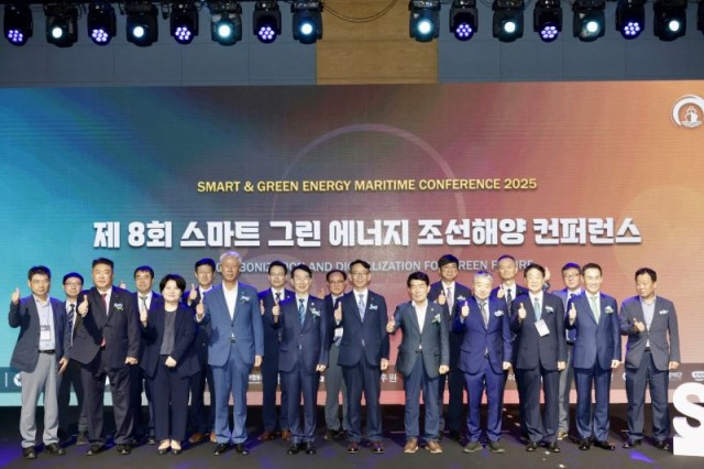 25 25.9.3.컨퍼런스개막식.jpg