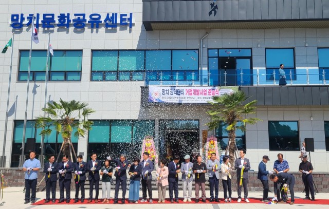 관련사진(망치 권역단위 거점개발사업 준공) (3) 관련사진(망치 권역단위 거점개발사업 준공) (3).jpg