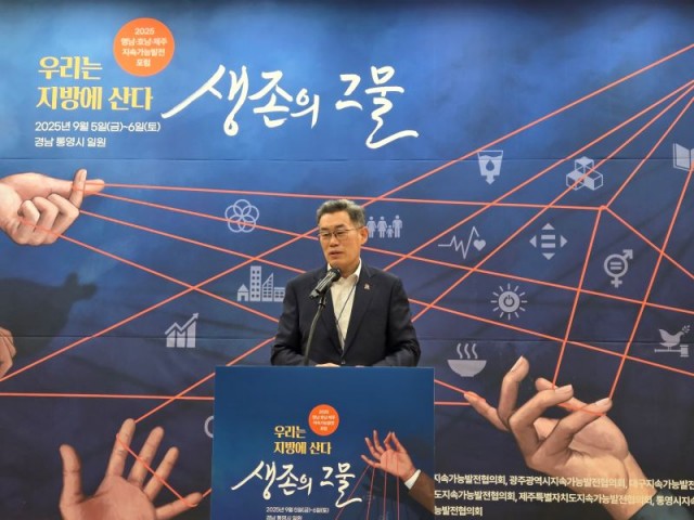 포럼(3) 포럼(3).jpg