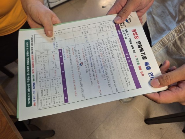 3-2 3-2. 사진1(거제시, 자원순환의 날 맞이하여 자원순환분야 홍보 추진).jpg