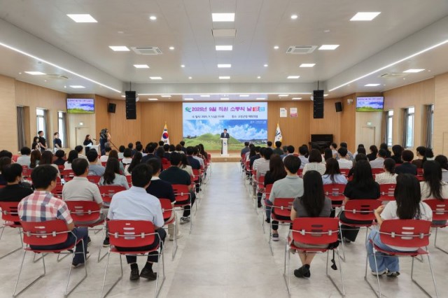 1-1 고성군, 9월 직원 소통의 날 개최 1-1 고성군, 9월 직원 소통의 날 개최.jpg
