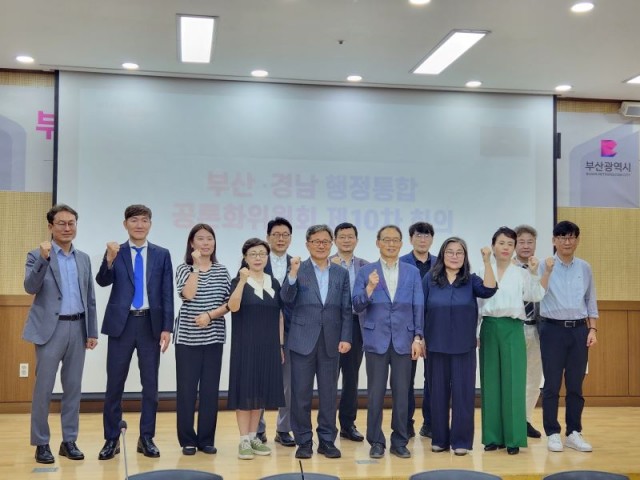 공론화위원회제10차회의(1).jpg