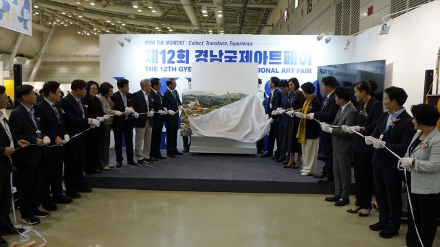 제12회경남국제아트페어(2).jpg