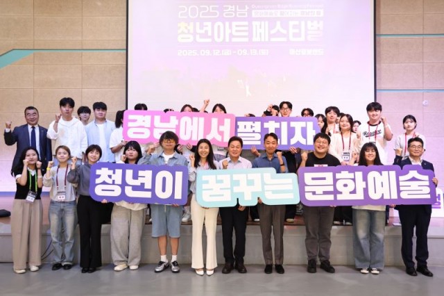 청년아트페스티벌(4) 청년아트페스티벌(4).jpg