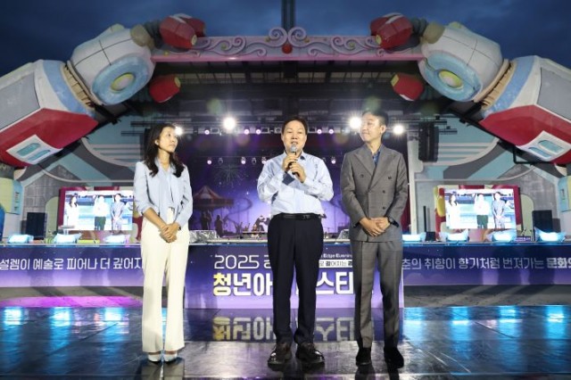 청년아트페스티벌(3) 청년아트페스티벌(3).jpg