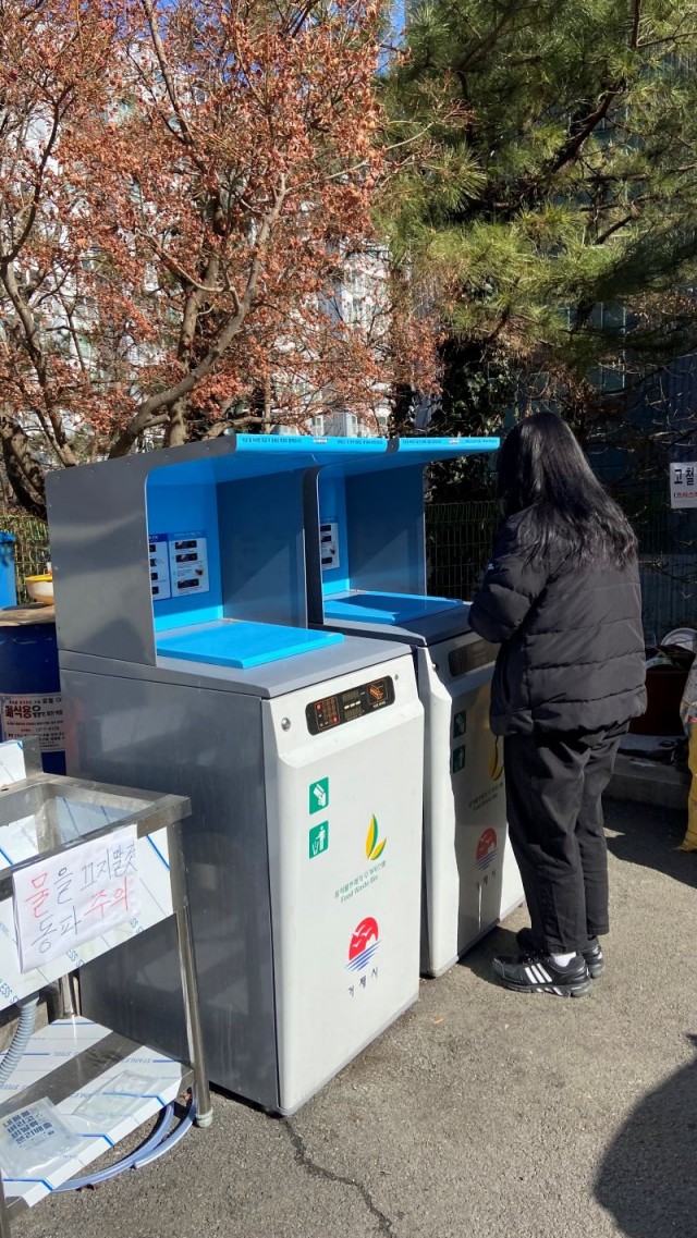 5-2. 거제시， 공동주택 음식물류 폐기물 RFID 종량기 설치 지원사업 추진1.jpg