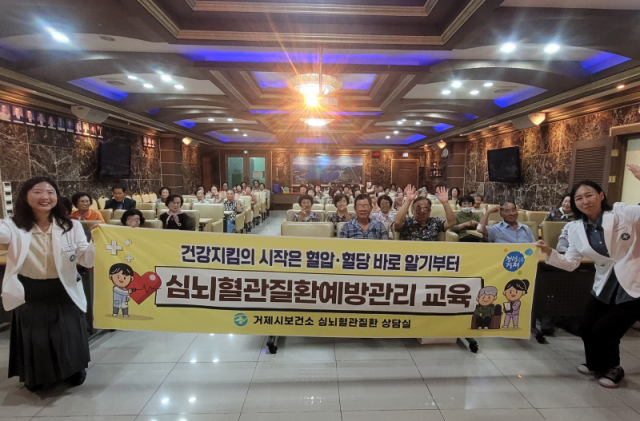 3-2. 일운노인대학， 자기혈관 숫자알기로 건강지수 향상1.png