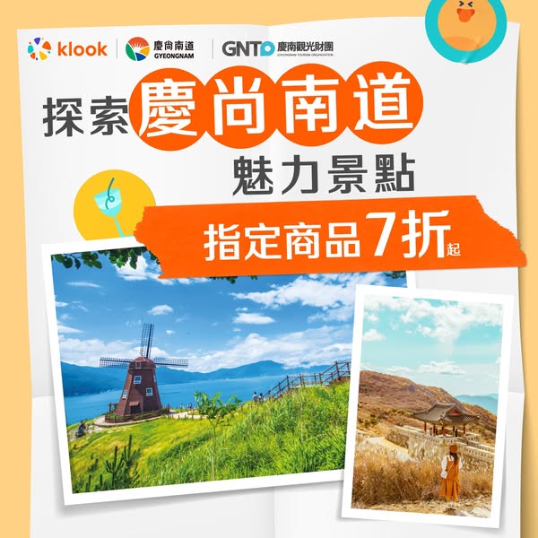 해외상품기획전.jpg