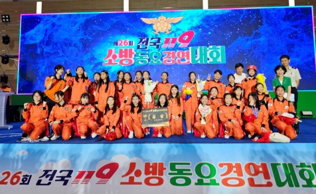 초등부거제수월초등학교.jpg